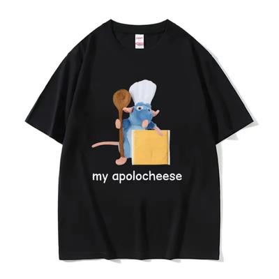 Моя Плюшевая Мышь Apolocheese Сыр Смешной Мем Футболка Унисекс Ретро Повседневная Хлопковая Футболка Женская Кавайная Оверсайз Футболка Топ