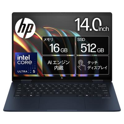 Ноутбук HP Envy x360 2-в-1, трансформируемый дисплей WUXGA IPS с сенсорным экраном, процессор Core Ultra 5, 125U, 16 ГБ памяти, 512 ГБ SSD, Windows 11 Home, Windows, оснащенный