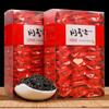 Premium Black Tea Zhengshan Xiaozhong New Loose Leaf Strong Aroma Tea Bags