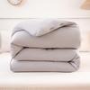Cloud Soft Knitted Cotton Soybean Fiber Duvet