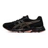 Asics Gel-Contend 4 Дышащая Модная Ткань Синтетическая Кожа Низкий Верх Повседневные Кроссовки для Бега Женские кроссовки Черный Золотой Розовый T8D9Q-011