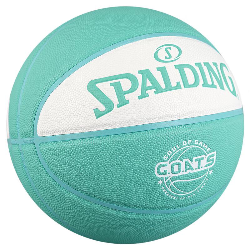 SPALDING Серия GOATS Белый/Синий Баскетбольный мяч для игры в помещении/на улице - Размер 7