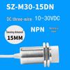 Индуктивный датчик приближения Kaixiang M30, DC 12-24V