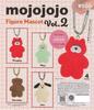 Фигурка мойойойо талисман набор из 4 шт. Том 2