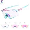 Фотохромные велосипедные очки Kapvoe Серебристые линзы Солнцезащитные очки Разноцветные Мужские Женские Велосипедные Наружные Очки для езды Езда Езда Бег