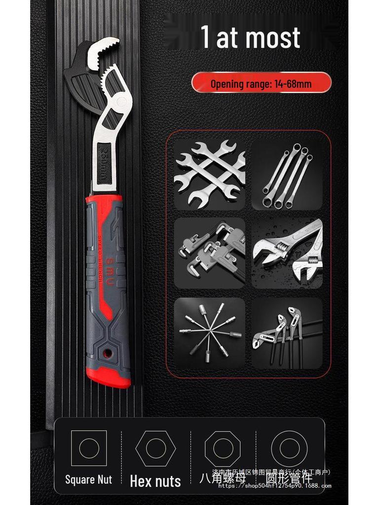 10-дюймовый регулируемый гаечный ключ из хромованадиевой стали с быстрым самозажимным механизмом - Многофункциональный, промышленного класса, высокой твердости.