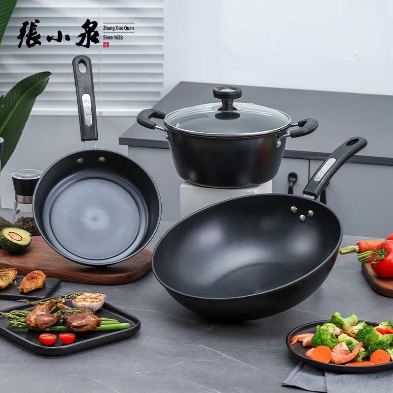 Zhang Xiao Quan Brocade Kitchen Fine Iron 3-Piece Cookware Set