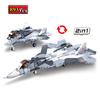 WW2 Military Series 2-in-1 SU-57 Stealth Fighter SU-27 MOC Model Building Blocks Bricks Toys Christmas Gifts NO BOX