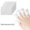 Yousheng 100 шт., средство для снятия лака с ногтей, безвредное, не оставляющее следов, экономящее труд, эффективное средство для снятия геля с ногтей, фольга с хлопковым листом для маникюрного салона