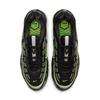Nike Airmax Tl 2.5 Mfz4110 003blk Citron