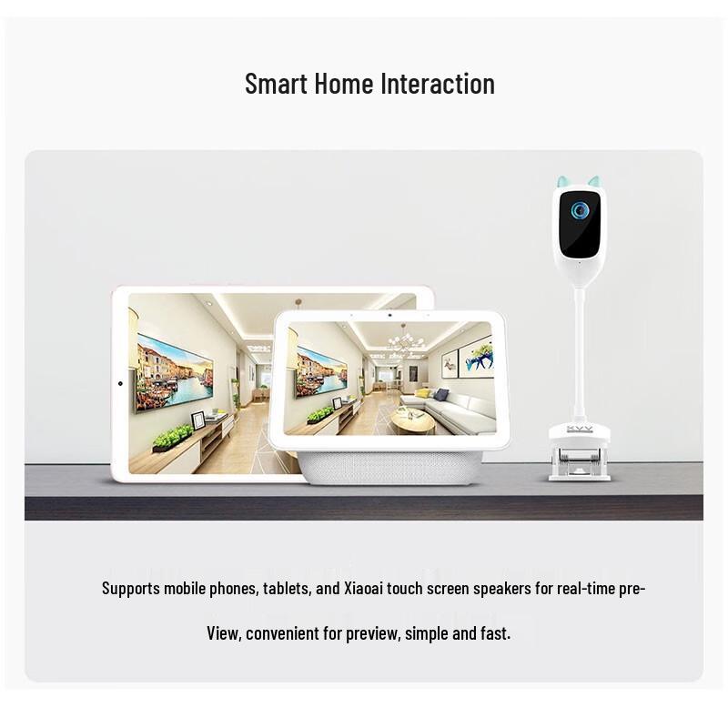 Умный 2K AI Видеоняня XIAO VV (Китайская версия)
