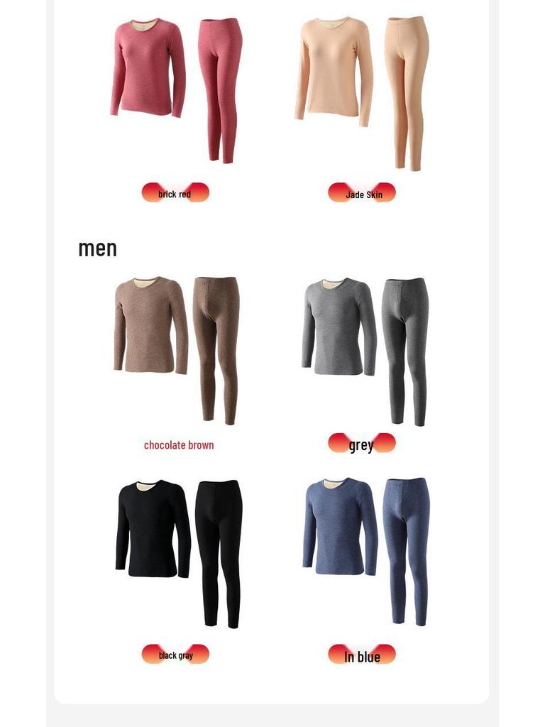 Мужской и женский ультратолстый базовый слой из мериносовой шерсти: Теплый, приятный к коже комплект с круглым вырезом для осени и зимы