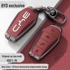 Чехол для ключа BYD Han: Подходит для Qin Pro, Song Max, Tang и Song Plus – Металлическая пряжка для сумки в автомобиле.