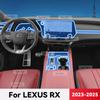 Прозрачный ТПУ для LEXUS RX 2024 2025 Автомобильная Центральная Консоль Медиа Панель Приборов Навигация Защита от Царапин Пленка для Интерьера