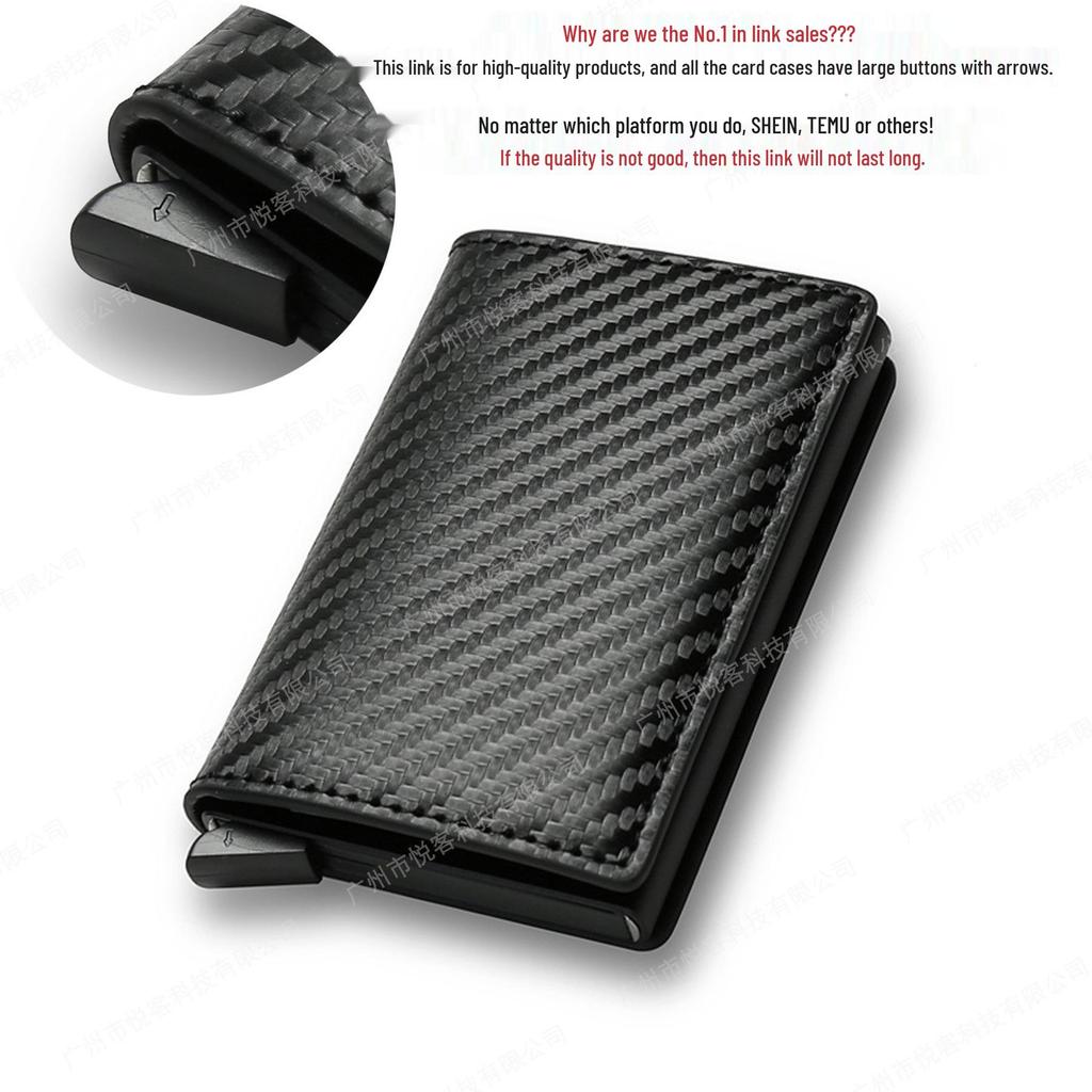 Ultra-Thin Men's Anti-Skimming Carbon Fiber RFID Wallet