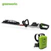 Greenworks 40V Профессиональные аккумуляторные электрические секаторы CN вилка (адаптер в комплекте)