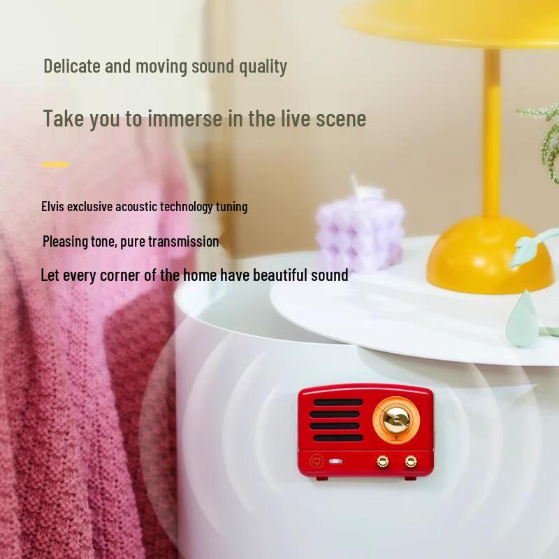 Mao Wang MW-Q1 Retro Magnetic Bluetooth Speaker CN plug (adapter included)