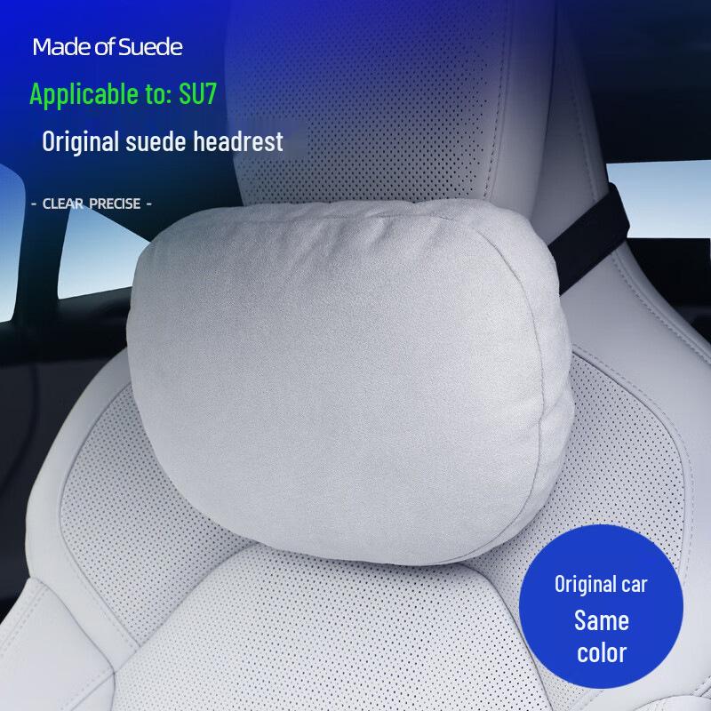 Магнитная подушка для подголовника, шеи и поясницы из кожи для Xiaomi SU7/Ultra/YU7