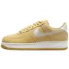 Air Force 1 07 LV8 Embroidered Swoosh - Buff Gold Men Sneakers Tan Sail HJ4465-700
