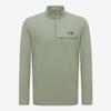 North Face Men S Mountain Flex Zip Tee Nt7lq52c Drh