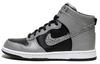 Dunk High Cocoa Snake 624512-100