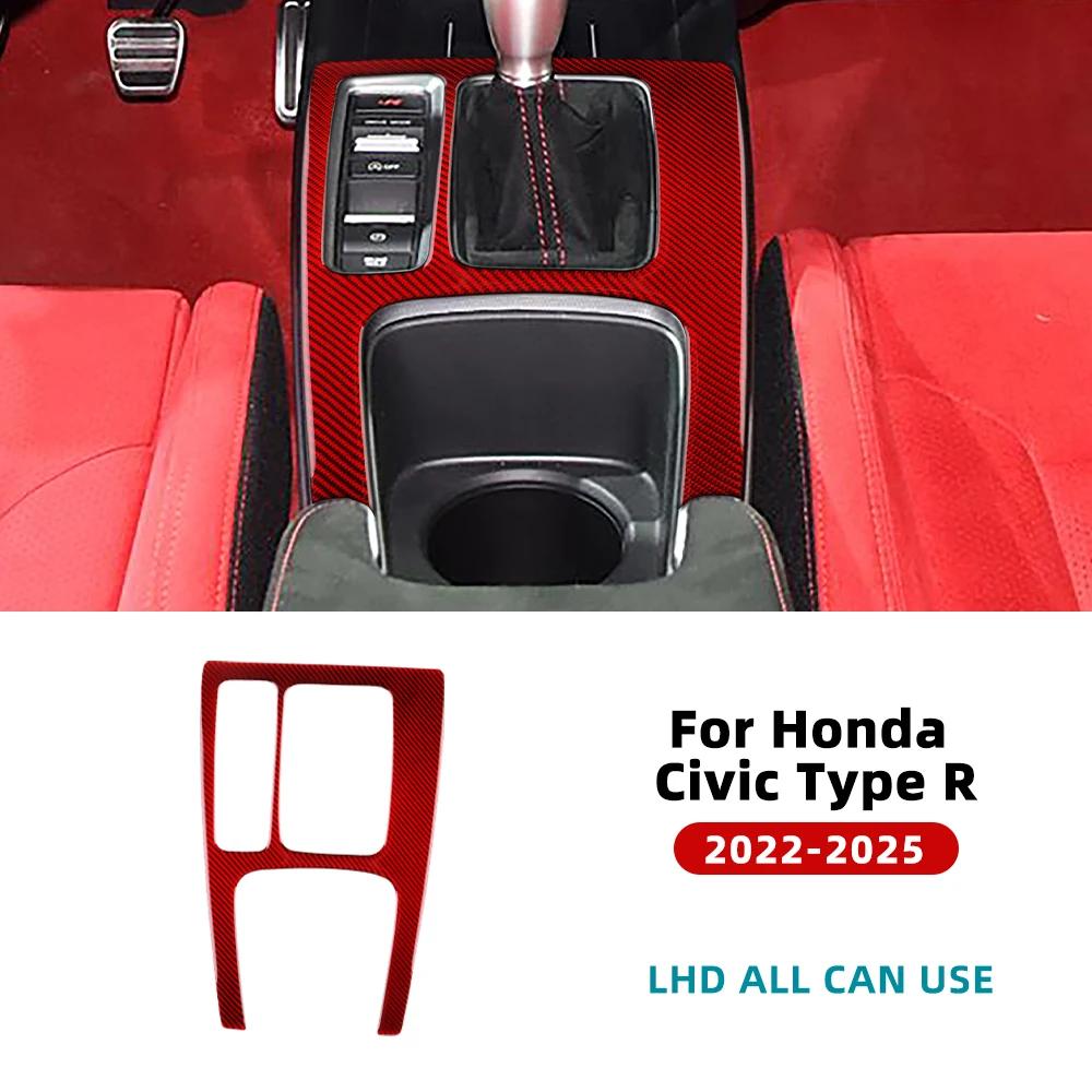 Carbon Fiber Gear Shift Collar Trim for Honda Civic Type R 11th FL5 2022 2023 2024 2025 LHD RHD