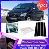 Накладка на стойку двери и окна для Mercedes-Benz Vito Viano Valente W639 2004~2014 Углеродное волокно Хромированная наклейка Стойки кузова Аксессуары