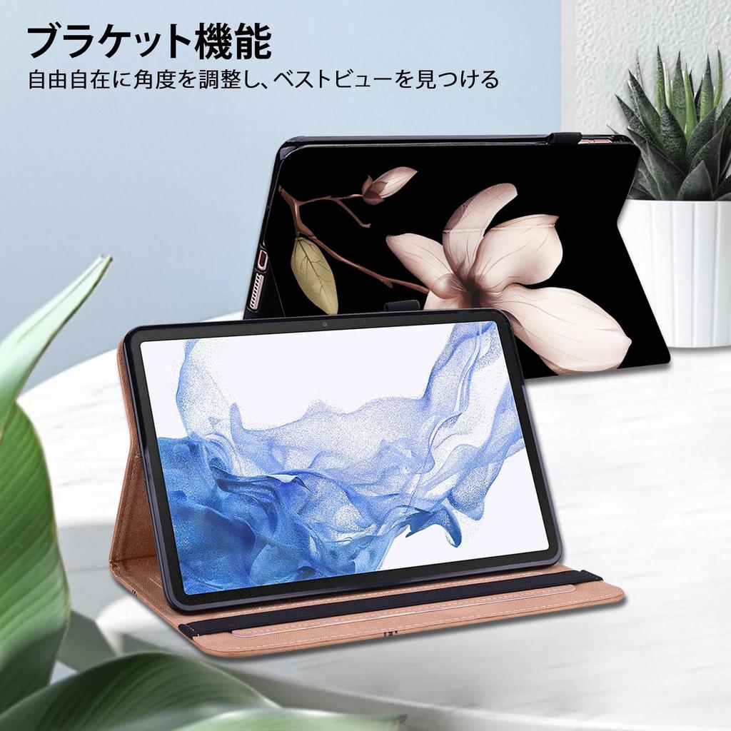 Fire HD 8 Case 12th Generation Fire HD HD 8 Plus Cover Made of Premium PU Leather Bracket Function Card Pocket Notebook Type Full Protection