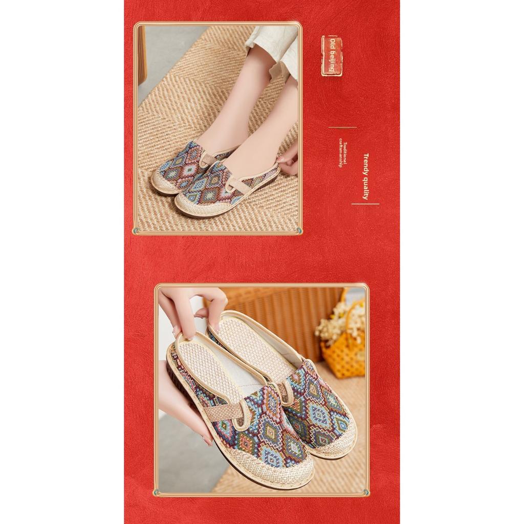 Women's Ethnic Style Half Slippers with Cloth Shoes and Linen Toe Caps, Women's Soft Soled Casual Single Shoes