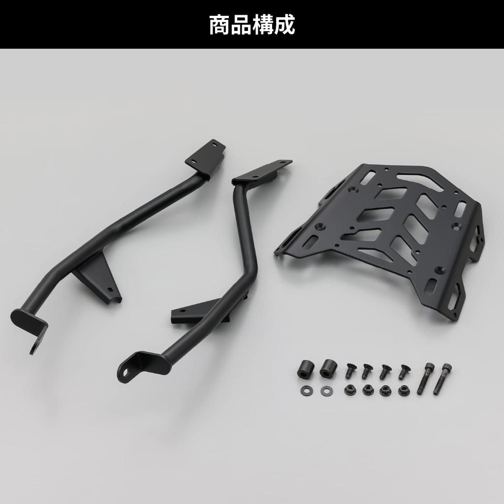 Daytona Z650RS Dedicated Rear Carrier 32529 (22-26) Multi-Wing