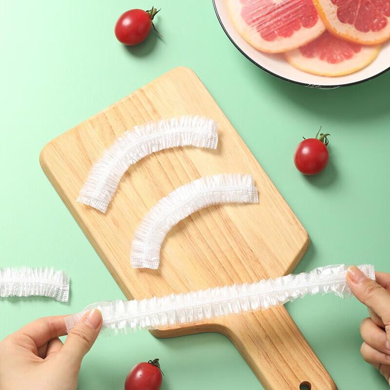 Meiliya Elastic Food Covers