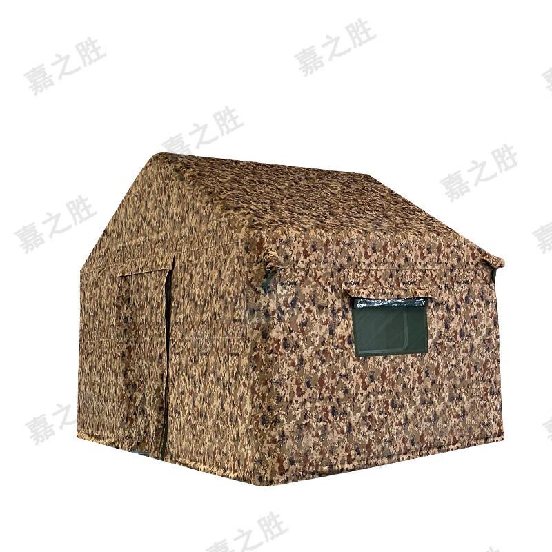 Jiazhisheng Outdoor Inflatable Command Tent