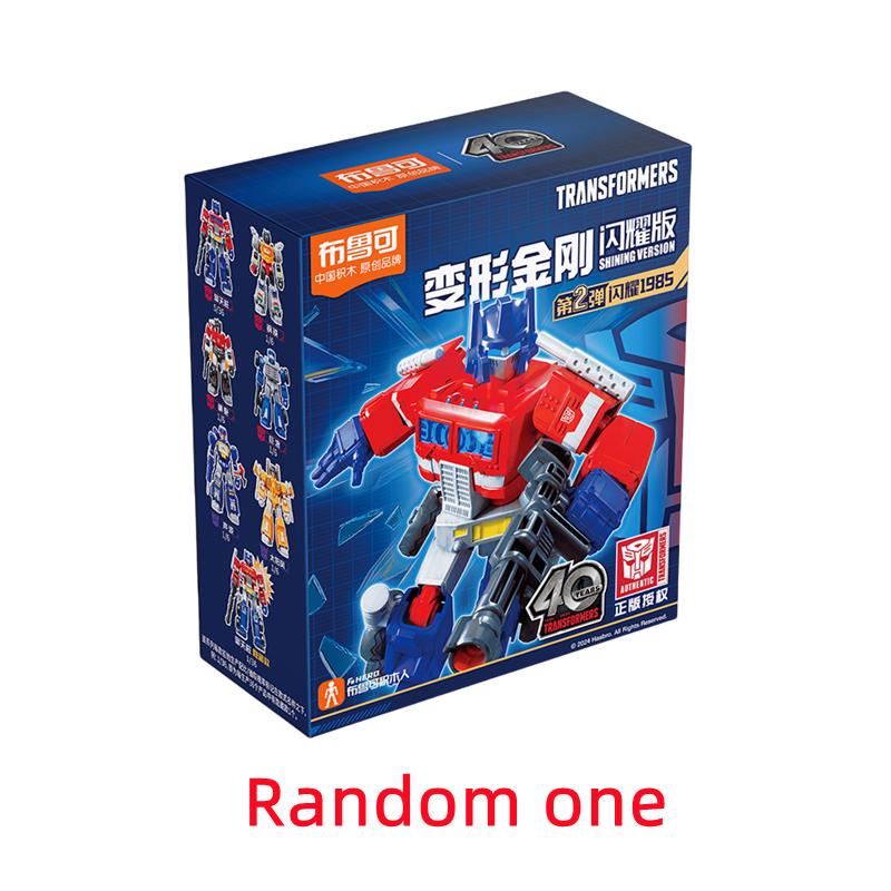 Blokees Transformer Optimus Prime Building Blocks Transforming Bumblebee Action Figure Robot Model Kids Gif