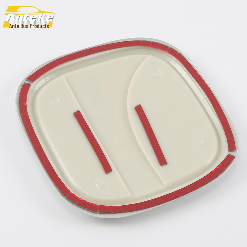 17 Outlander Fuel Tank Cover Guard: Anti-Scratch Filler Cap Protective Film