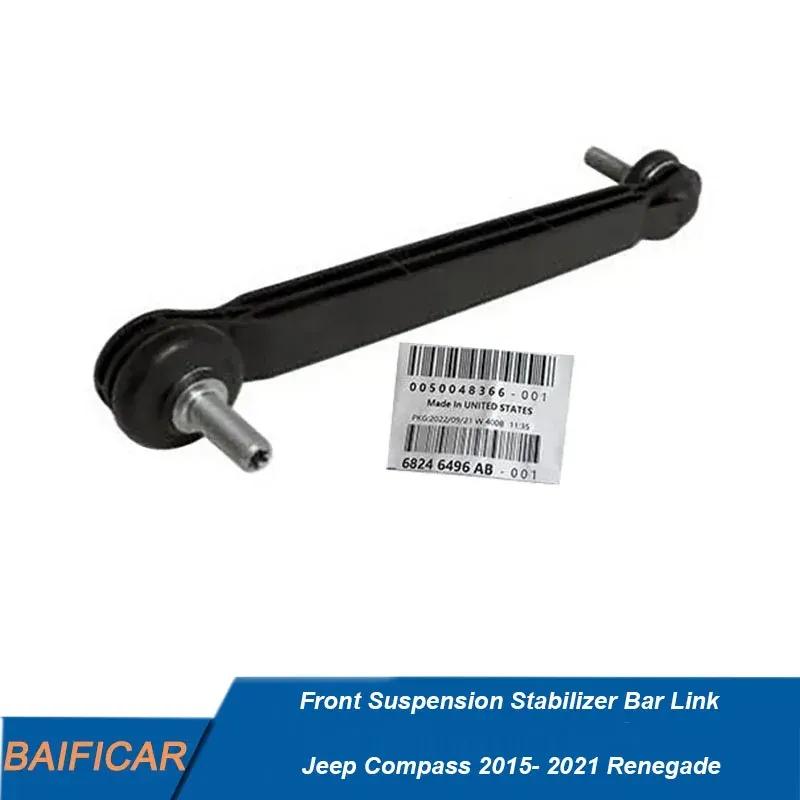 Baificar Brand New Front Suspension Stabilizer Bar Link 68246496AB 68246496AC For Jeep Compass 2015- Renegade