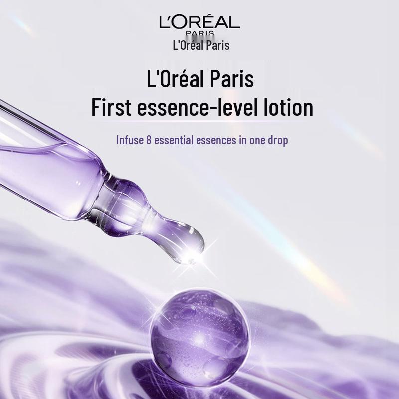 L'Oreal Revitalift Pro-Xylane Hydrating & Firming Skincare Set