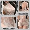 Chinese Chinese Sexy Lace Diagonal High Exposed Exposed Bare Erotic Adult Adult Goods [Sanmaru] Clothing, Cosplay, Dress, Lingerie, Extreme,