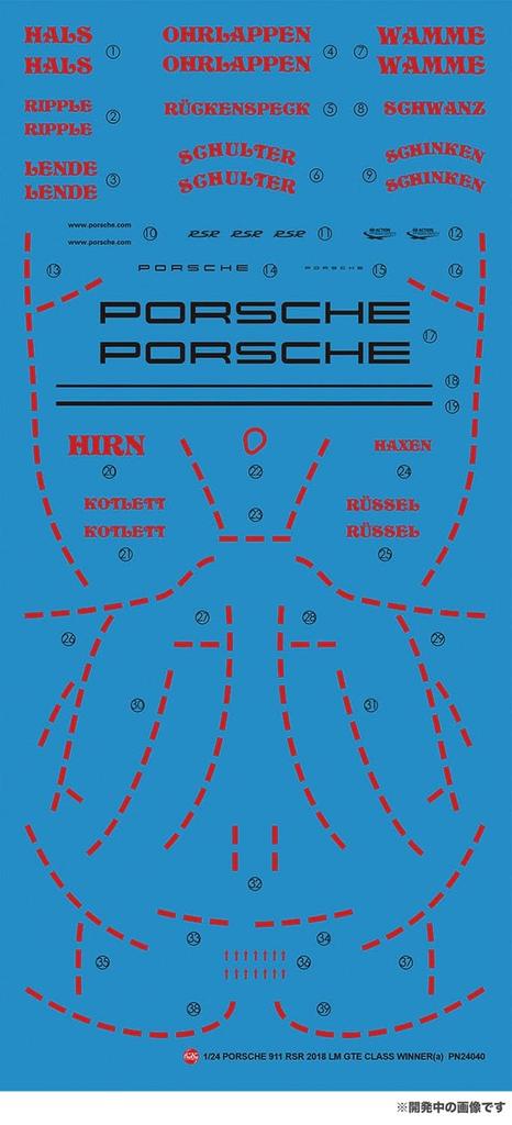 Гоночная серия 911 RSR 2018 Le Mans 24 Hours Class Winner Пластиковая модель PN24040 Platts/NuNu 1/24 (Тип 991)