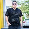 New Fat Plus Size Men's Short-sleeved Printed T-shirt Youth Fat Man Fat Trend Body Shirt Tops 6XL