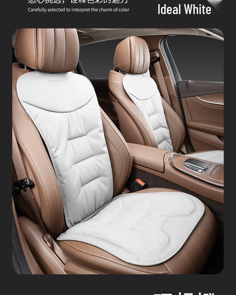 Подушки на сиденья BYD Seagull, Dolphin, Qin, Tang, Song Plus: Дышащий и комфортный для всех сезонов