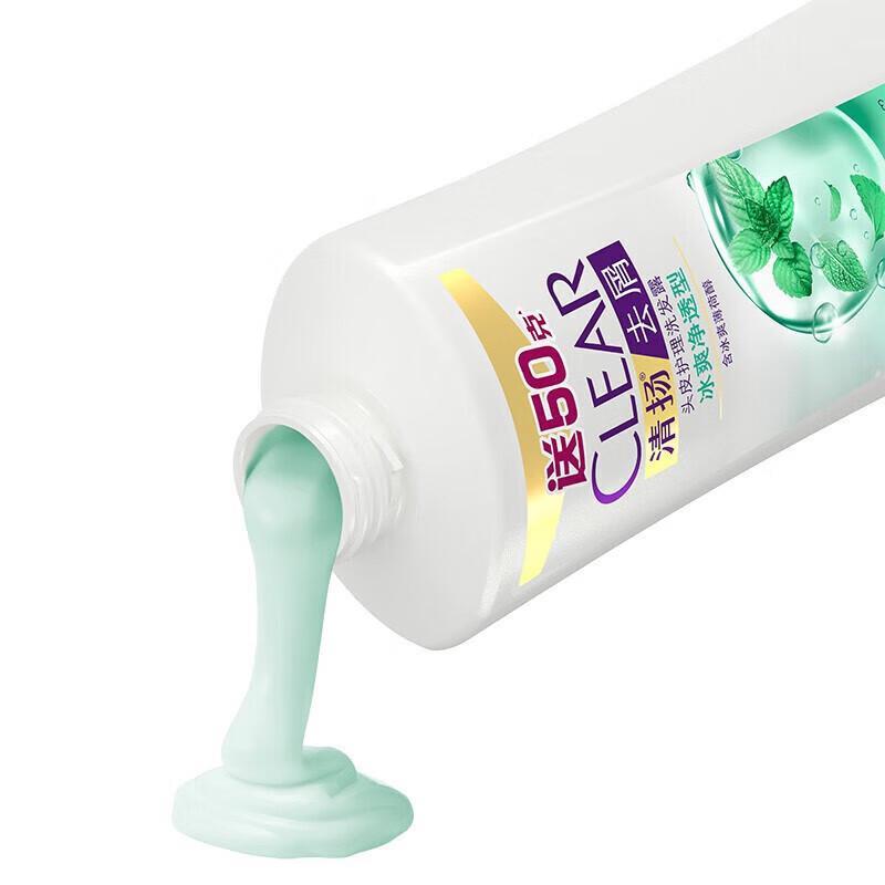 Clear Scalp Ice Cool Anti-Dandruff Shampoo