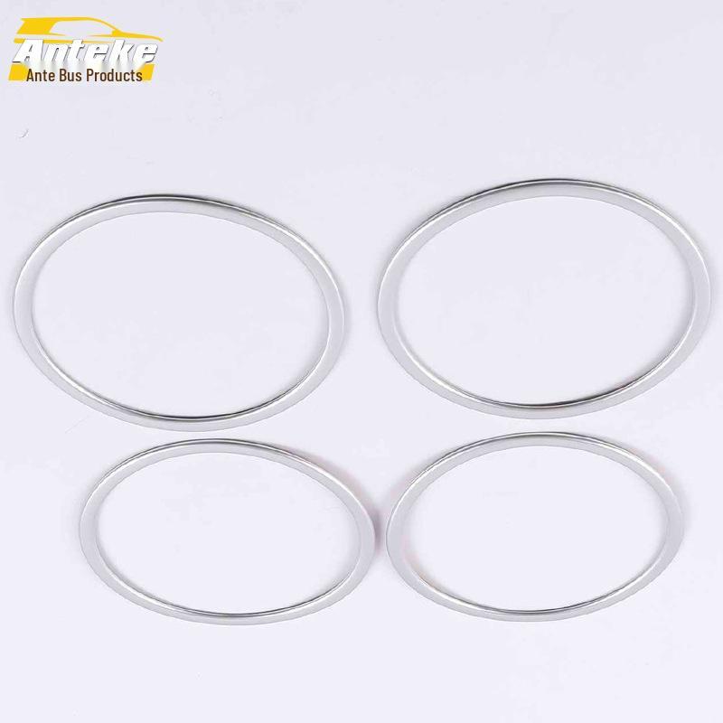 Compatible Decorative Frame Patch for 14 Qijun Audio Box Models - Electroplated Speaker Cover and Car Accessories