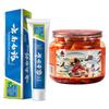 Зубная паста Yunnan Baiyao Mint Fresh Breath со вкусом острой маринованной редьки
