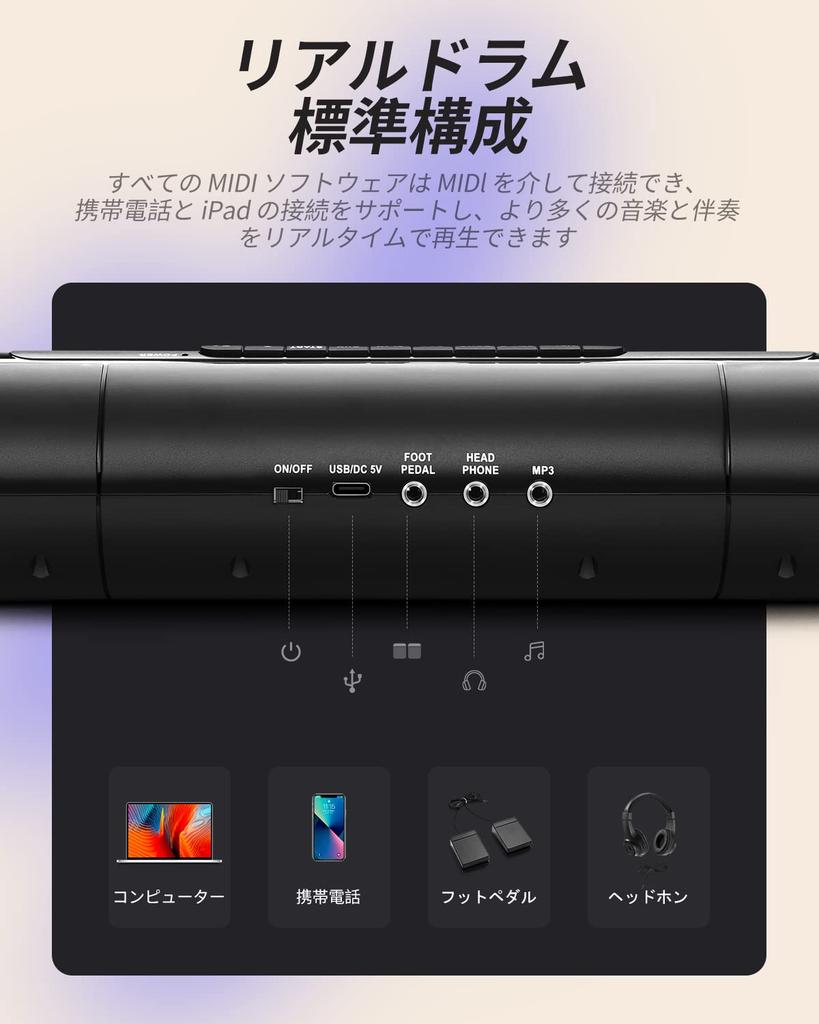 Donner Electronic Drum Roll Up Portable Drum with Power MIDI Recording 12 Demo 9 Foot Pedal Audio USB Japanese Instruction Children Built-in Speaker,