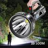 High-Power Long-Range Portable Searchlight - Super Bright, Multi-Function Outdoor Patrol Lamp