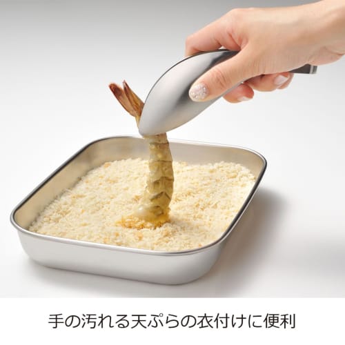 Oaks Leye Fingertip Tongs, Made In Japan, Seamless Stainless Steel, One-Piece Design, Like an Extension of Your Fingertips, Provides a Secure Grip, LS