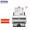 Epson DS-730N A4 High-Speed Network Document Scanner CN plug (adapter included)
