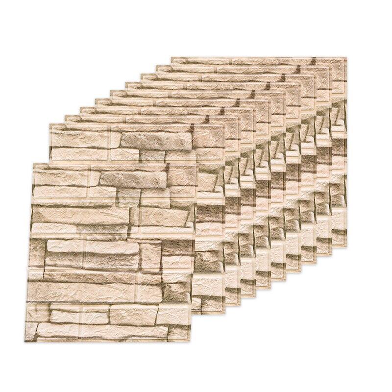 3D Трехмерные настенные наклейки Самоклеящиеся обои Декоративные наклейки против столкновений 10 шт.