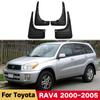 Автомобильные брызговики для Toyota RAV4 2000-2005 XA20 2001 2002 2003 2004 Брызговики спереди и сзади