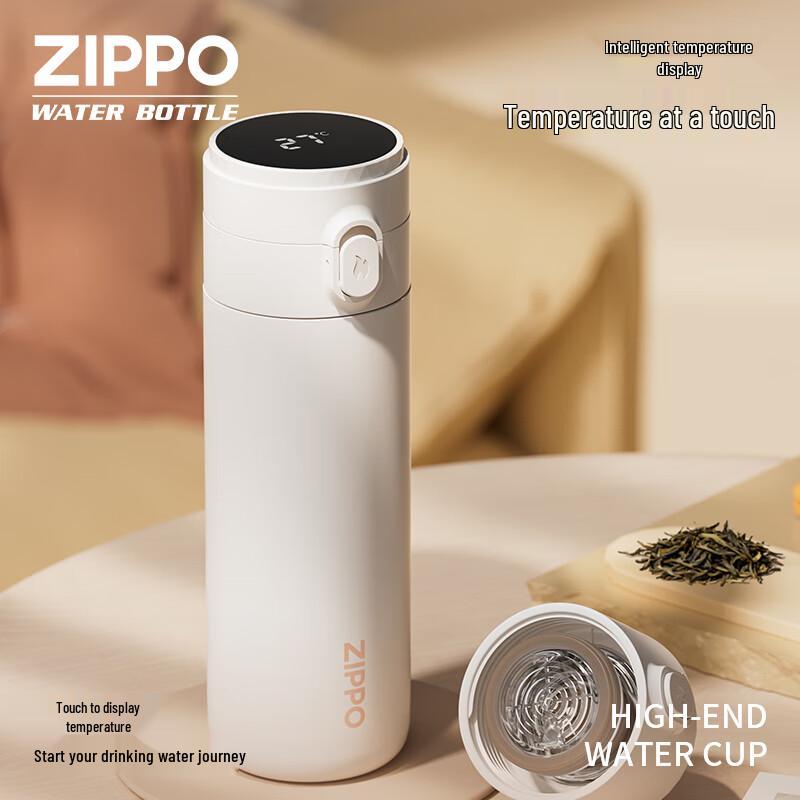 ZIPPO Умная термобутылка для чая и воды с дисплеем температуры